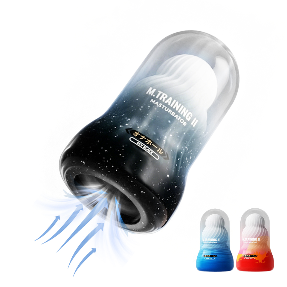 Home Gym App - Male Masturbator Glans Stimulator Vacuum Sucking