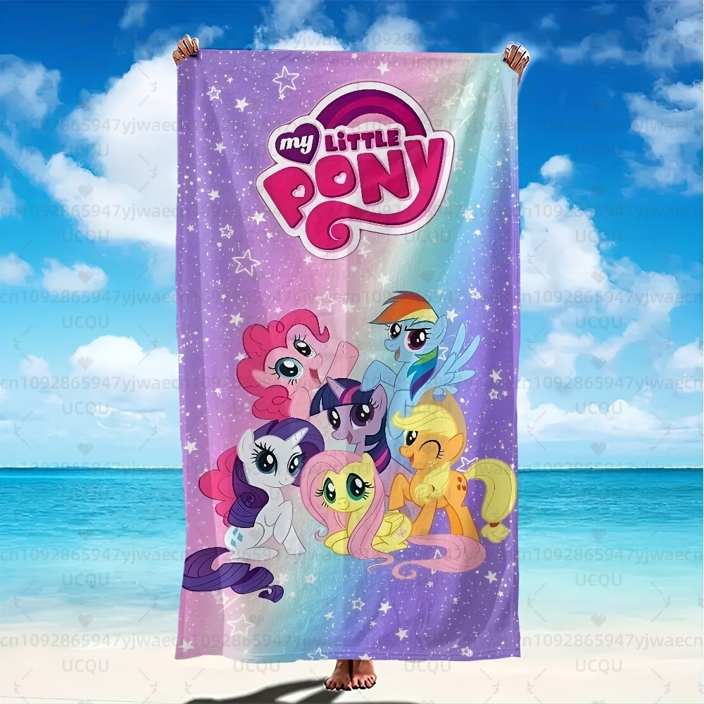 Home Gym House - 1 PC My Little Pony Beach