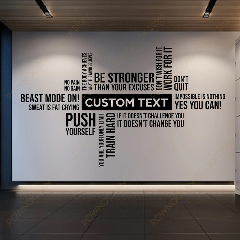 Home Gym Quotes - Personalized Gym Studio Name Wall Sticker
