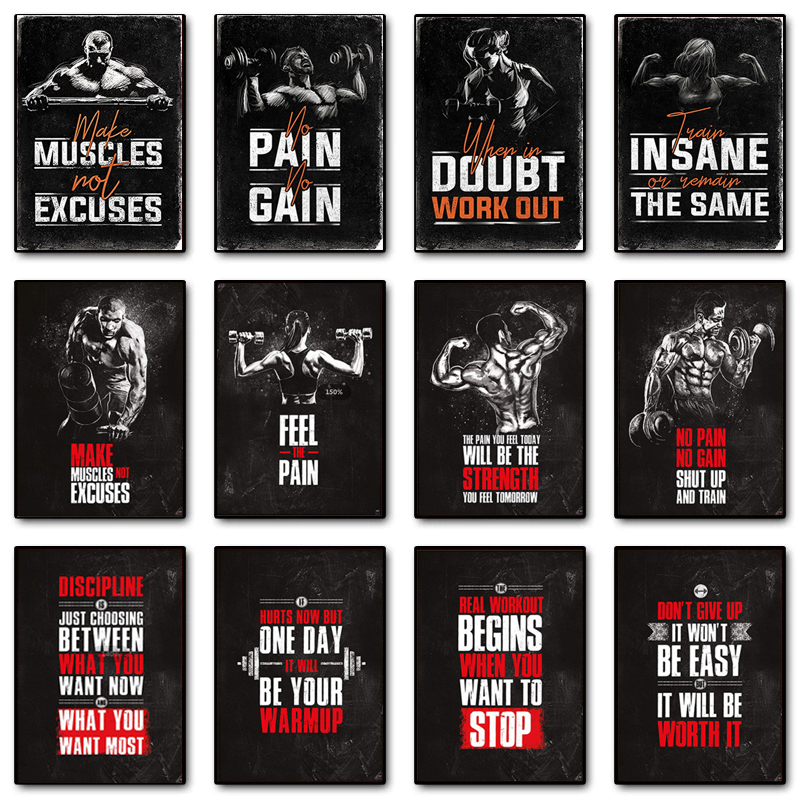 Home Gym Quotes - Fitness Sports Poster Bodybuilding Motivational Quote