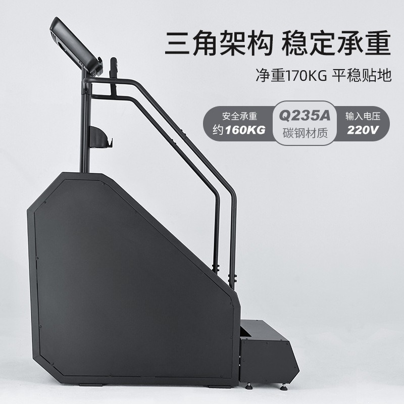 Mountaineer Stepper Home Aerob - Home Gym Diy ulasan dan harga
