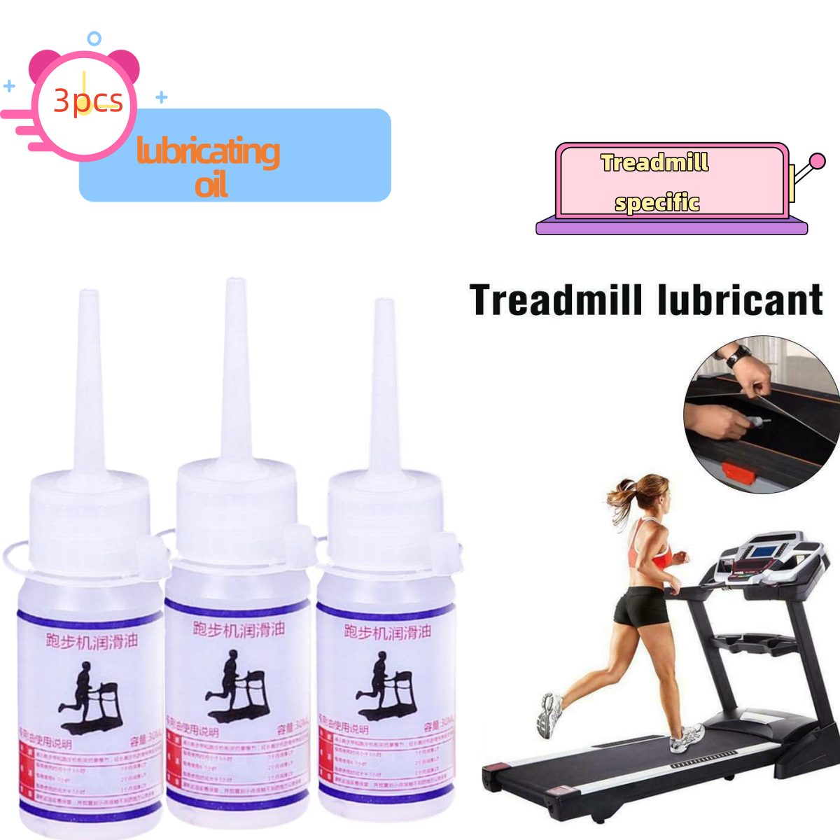 1/3pcs Treadmill Belt Lubrican - Weight Belt Lifting ulasan dan harga
