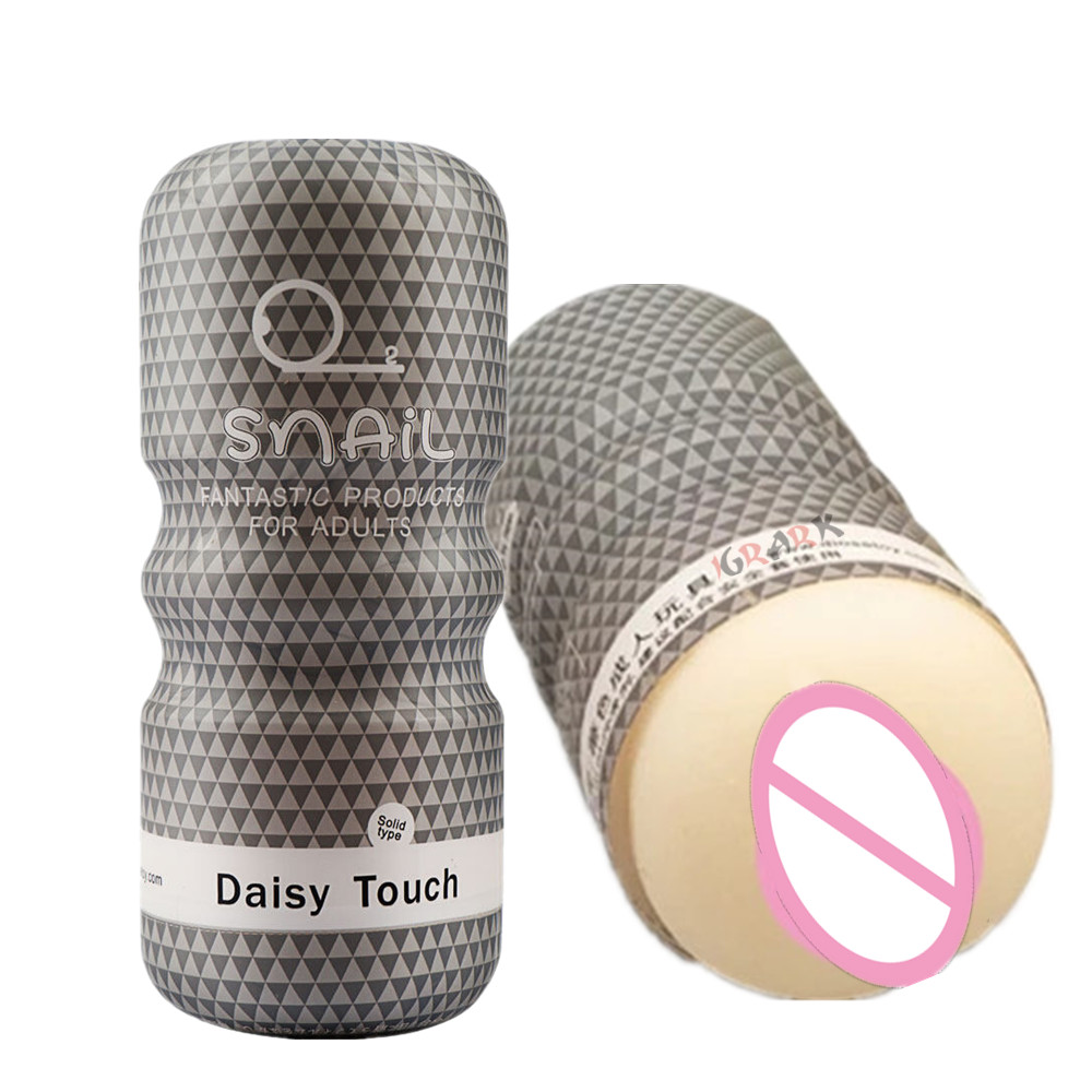 Male Masturbation Aircraft Cup - Home Gym App ulasan dan harga
